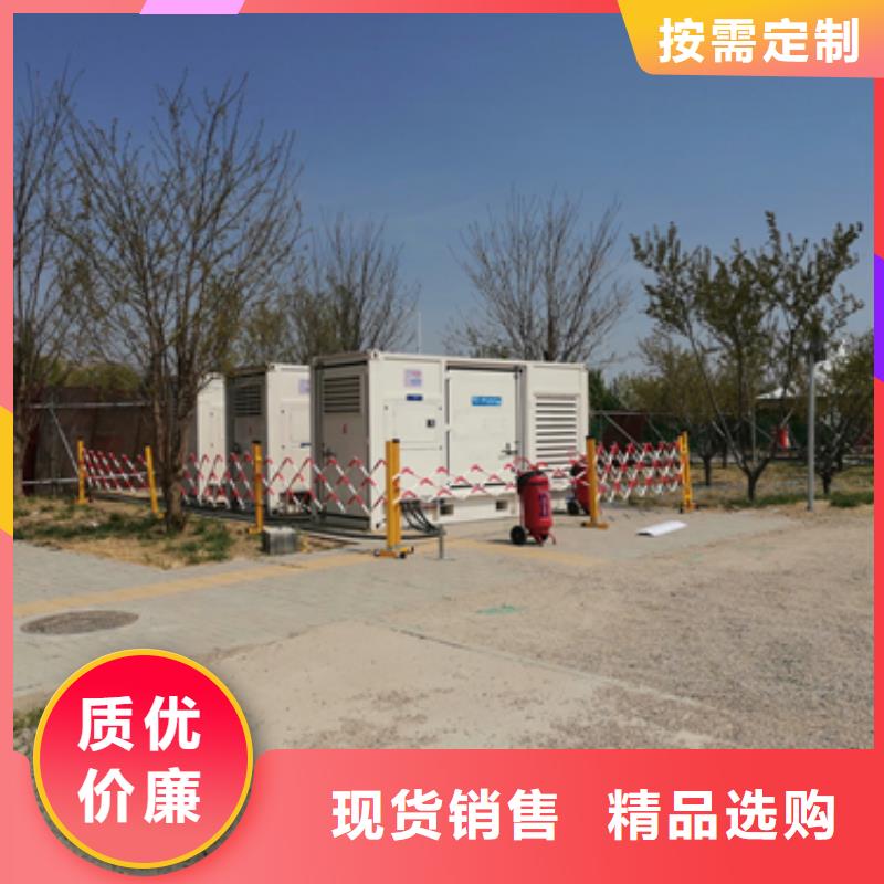 600KW发电机出租信赖