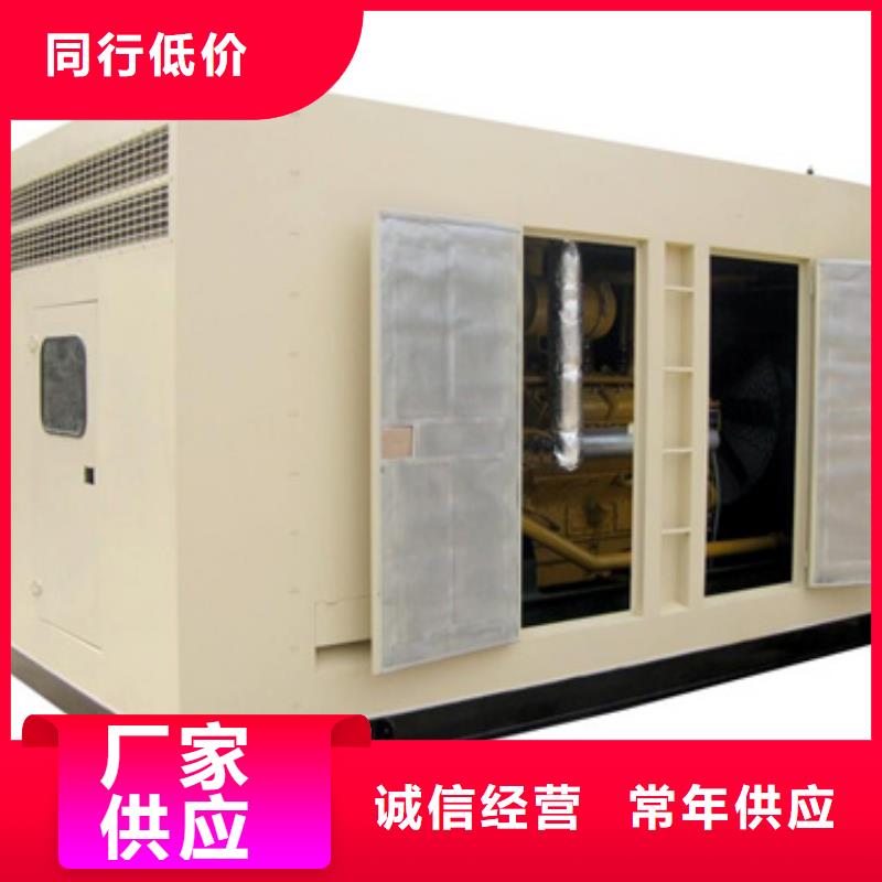 中压车租赁