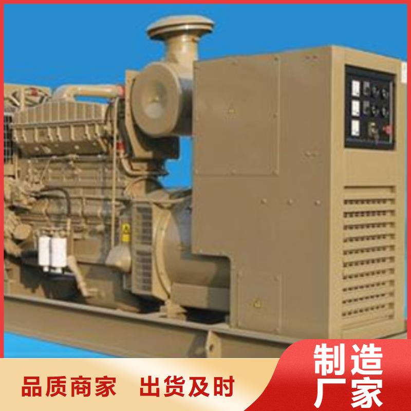400KW电源车租赁并机并网