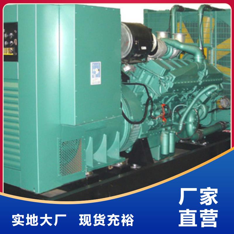 400KW发电机租赁厂家