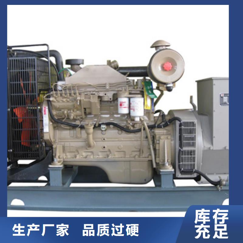 UPS电源车租赁并机并网