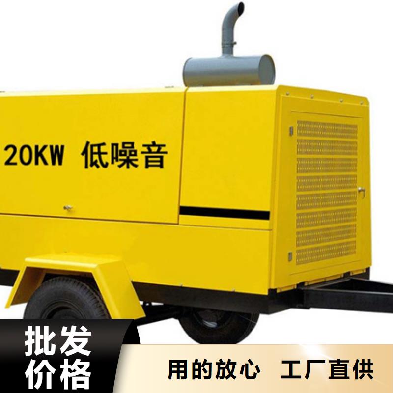 租赁UPS电源车可并机并网