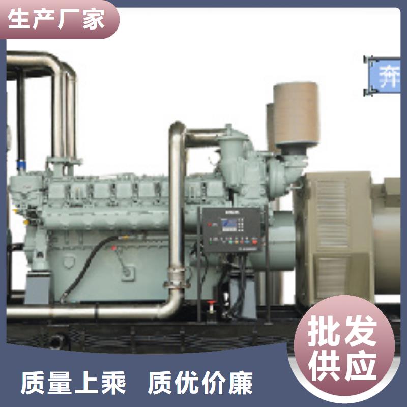 700KW电源车租赁并机并网