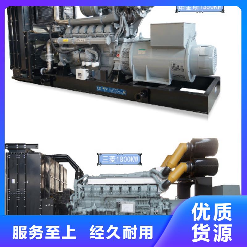 高压发电车租赁诚信厂家