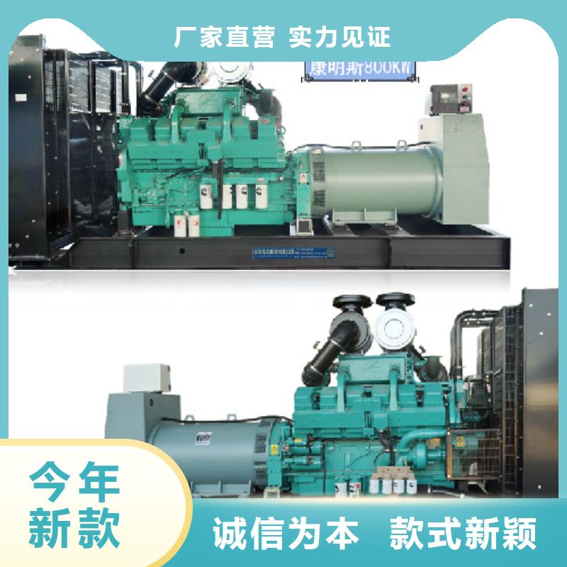 360KW发电机出租含电缆含往返运费
