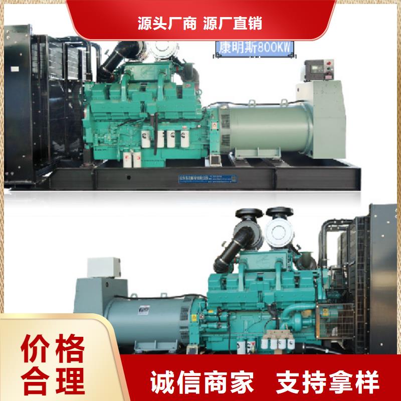 10KV2000KW电源车租赁并机并网