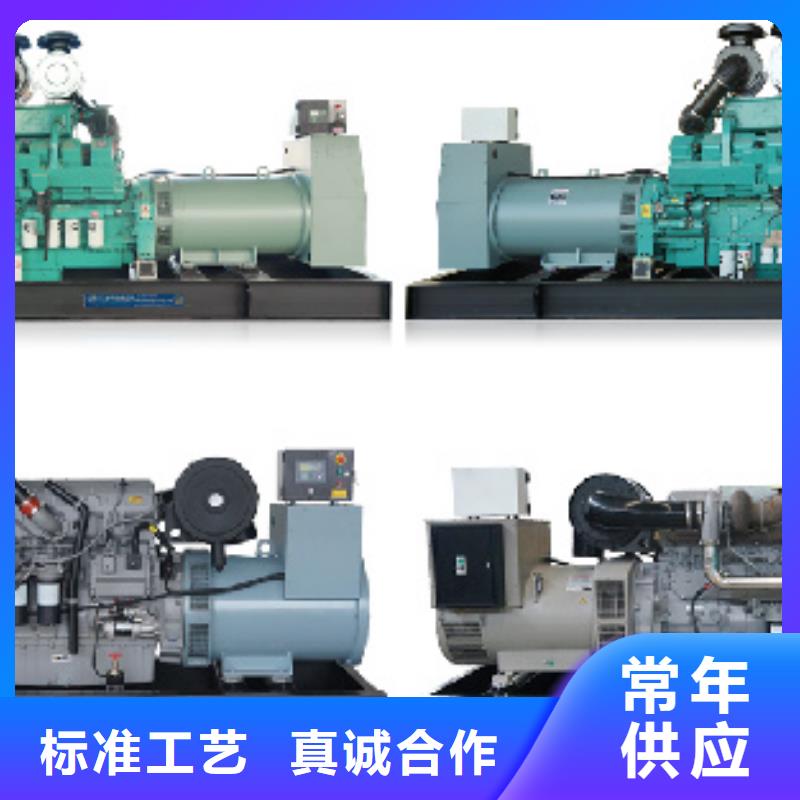 高品质出租临时发电车供应商