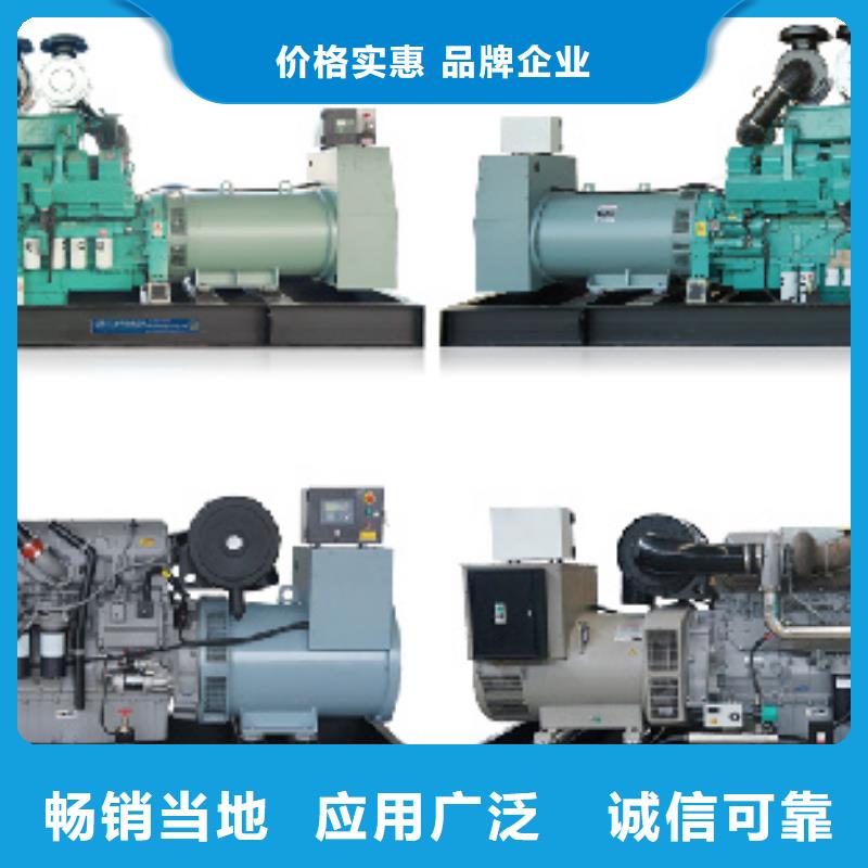 600KW电源车租赁可并机并网