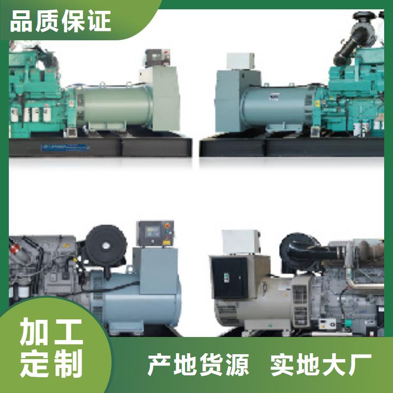 200KW电源车租赁可并机并网