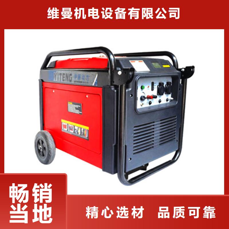 租赁电源车