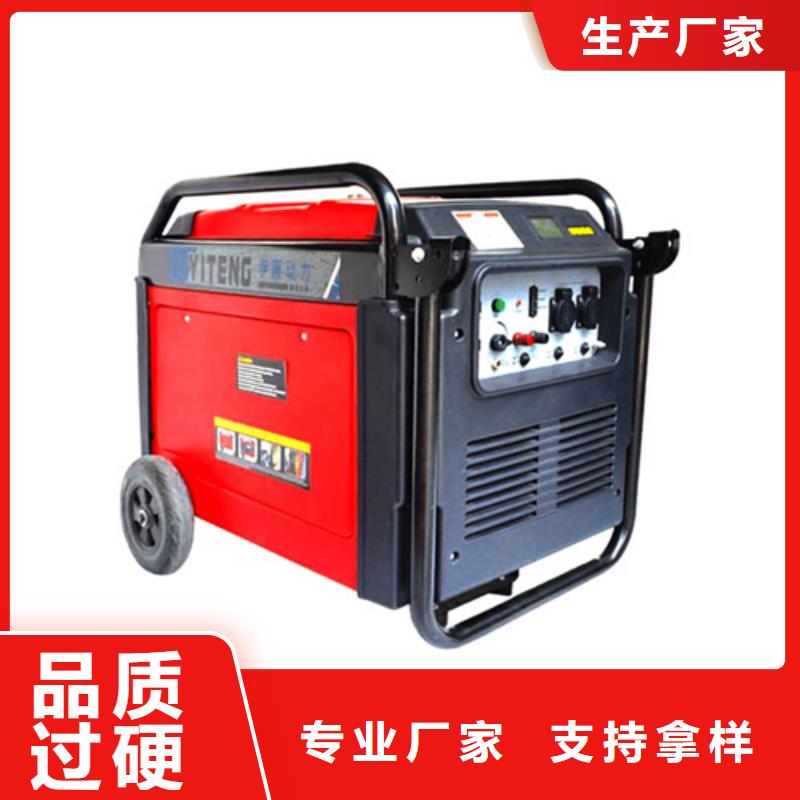 租赁UPS电源车可并机并网提供解决方案