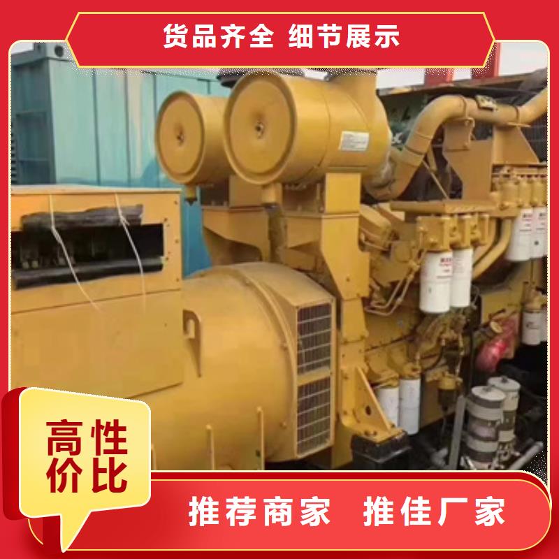 150KW发电机租赁可并机并网提供解决方案