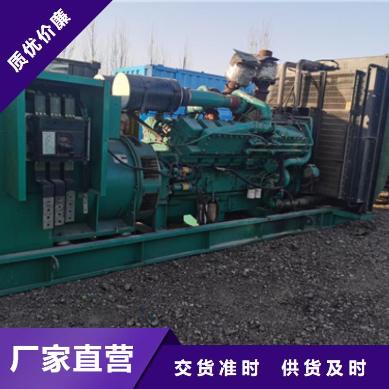 UPS电源车租赁可并机并网