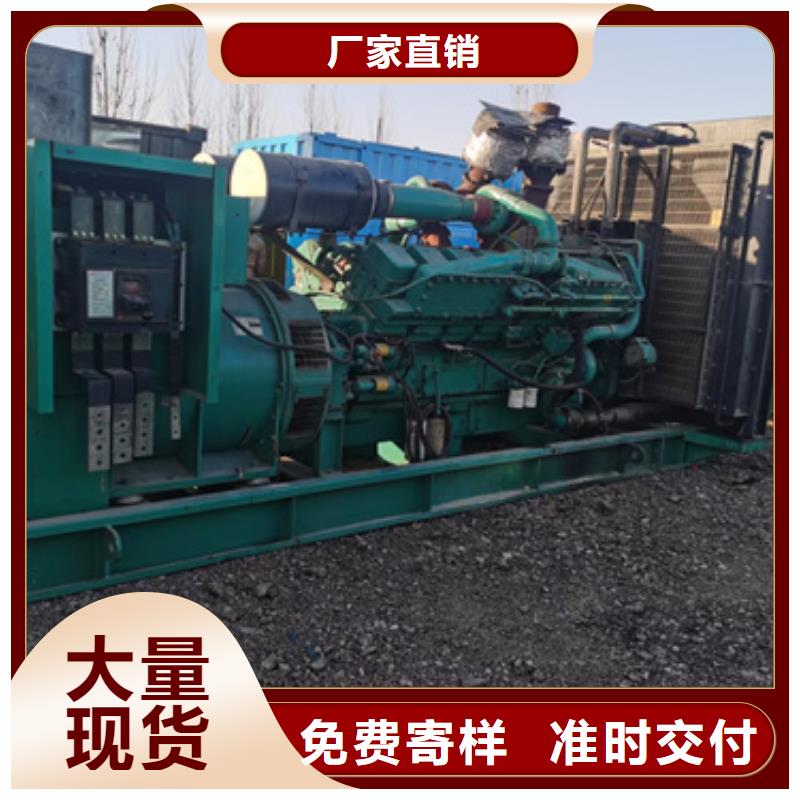 大型发电机出租/租赁-视频-大型发电机出租/租赁_山西省大同市市场覆盖广灵|阳高|忻州|朔州|晋城|吕梁|运城|长治|阳泉等