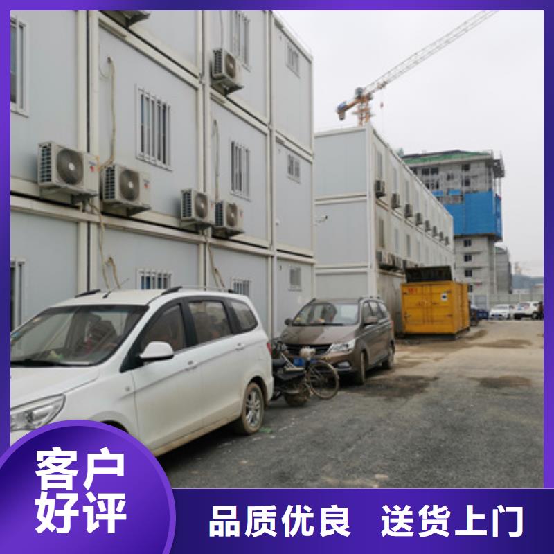 租赁应急发电车可并机并网