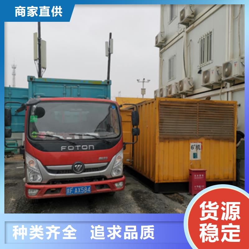 200KW电源车租赁可并机并网