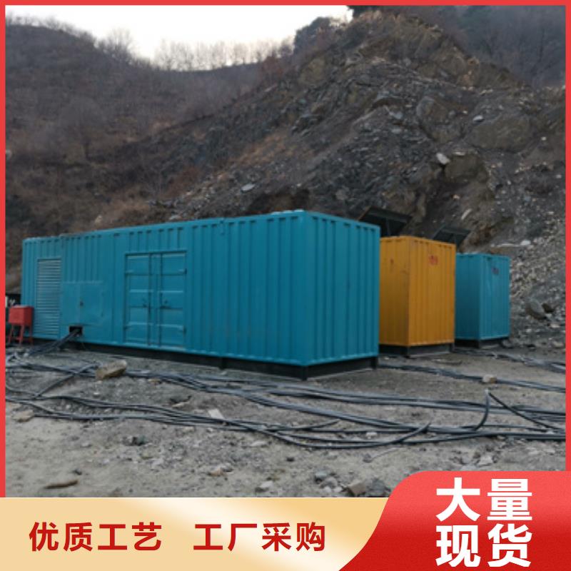 箱式变压器租赁