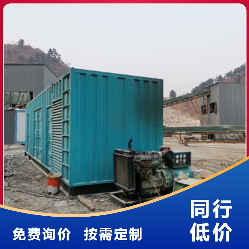 出租箱变源头厂家欢迎电询