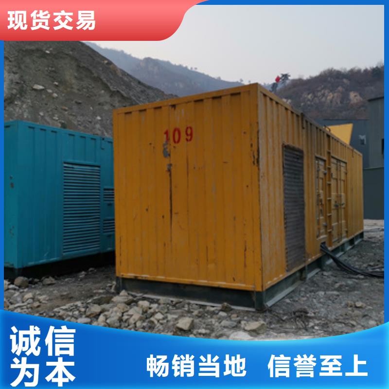 10KV2000KW电源车租赁并机并网