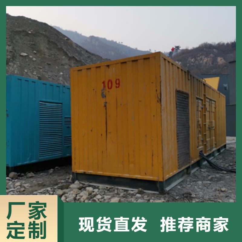 700KW电源车租赁可并机并网