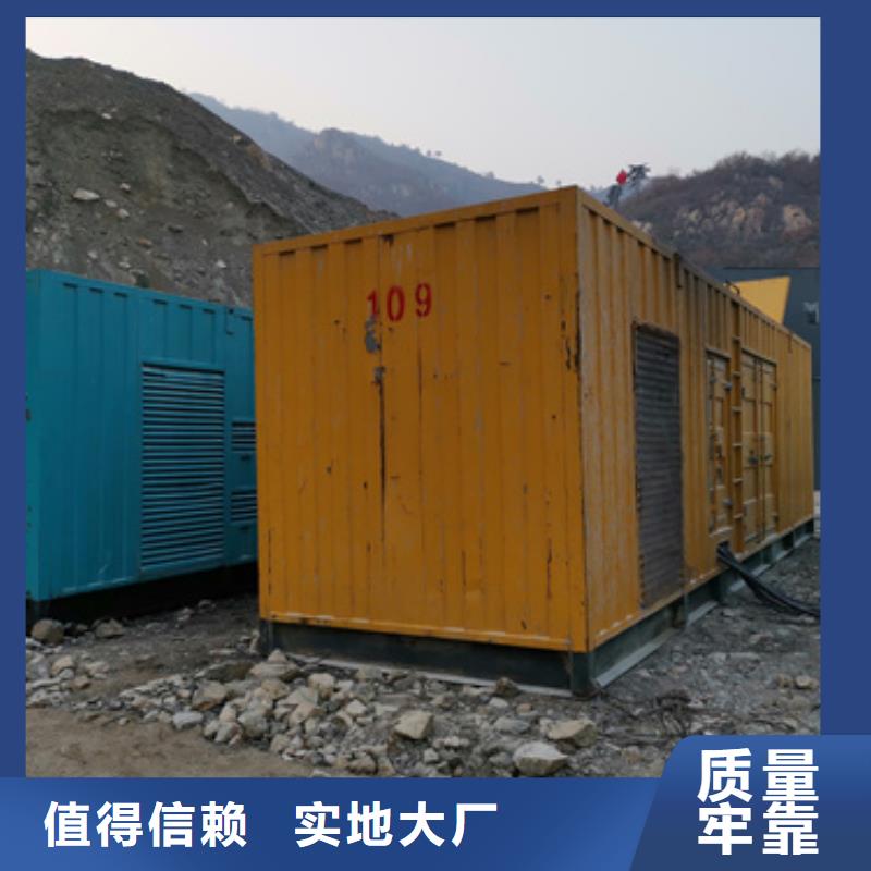 150KW发电机租赁可并机并网提供解决方案