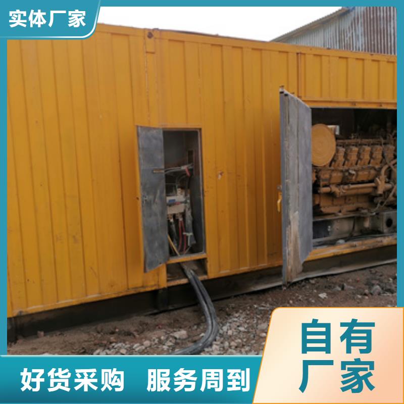 出租箱变源头厂家欢迎电询