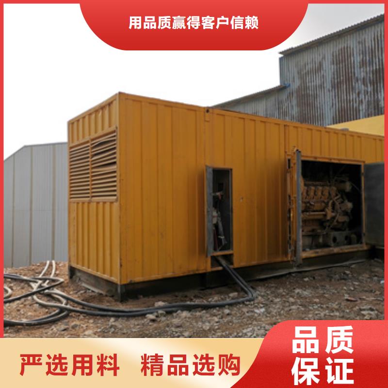 临时变电站出租