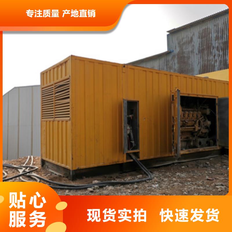 应急电源车租赁可并机并网