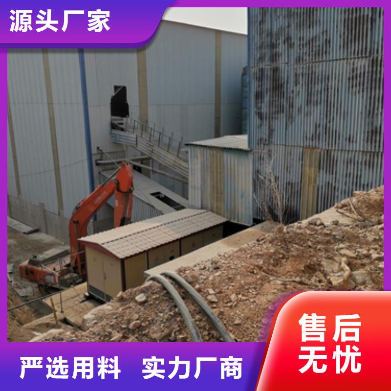 可并网发电机租赁