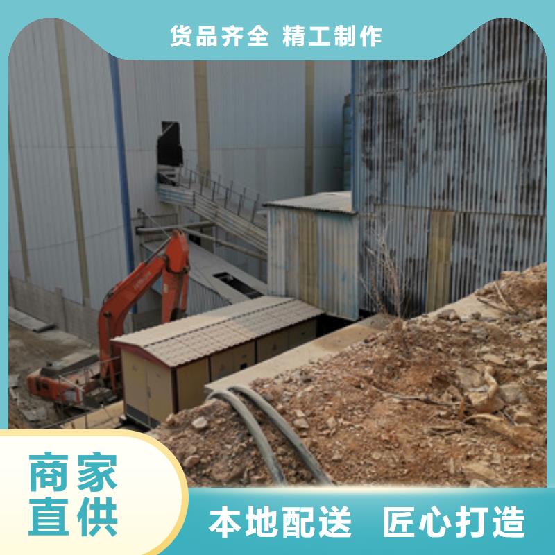 700KW电源车租赁并机并网