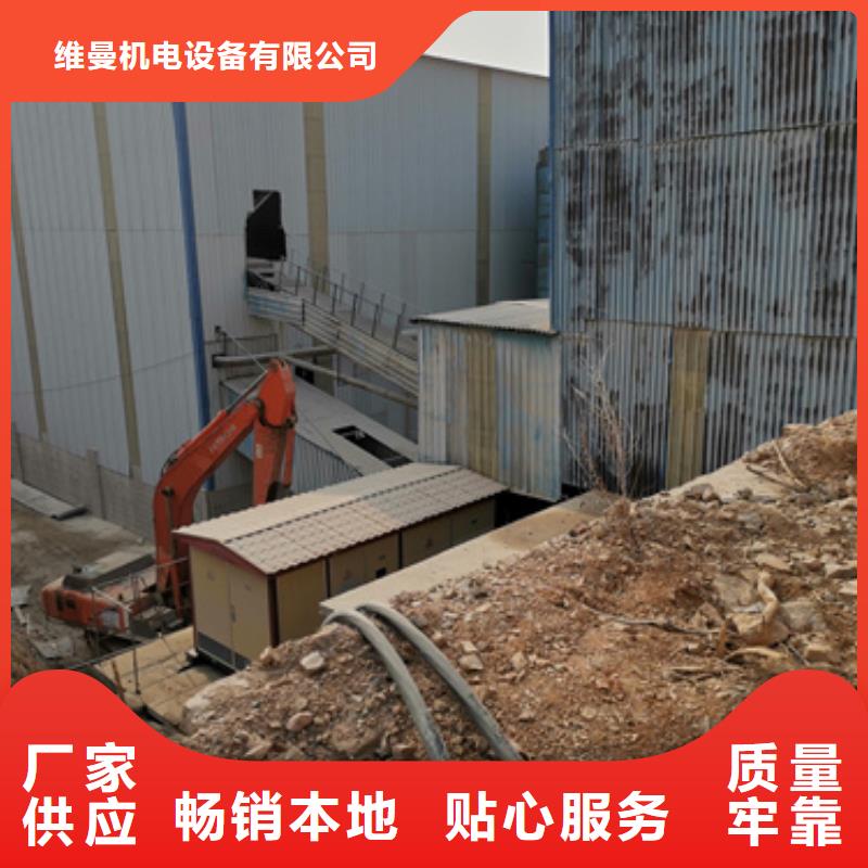 10KV1500KW发电车租赁并机并网