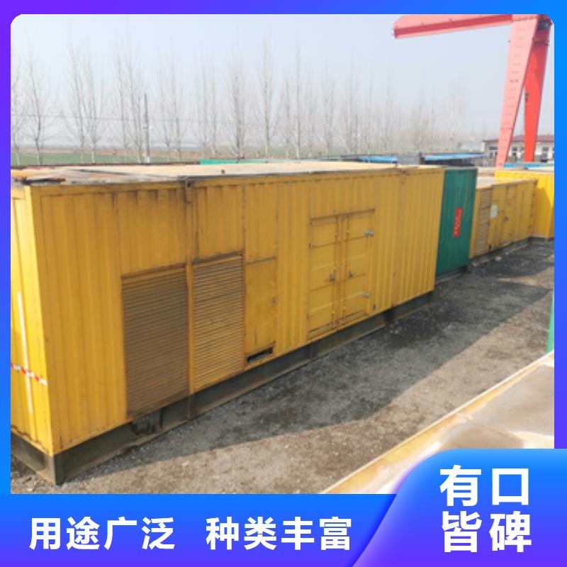 琼中县租赁10KV中压车并机并网
