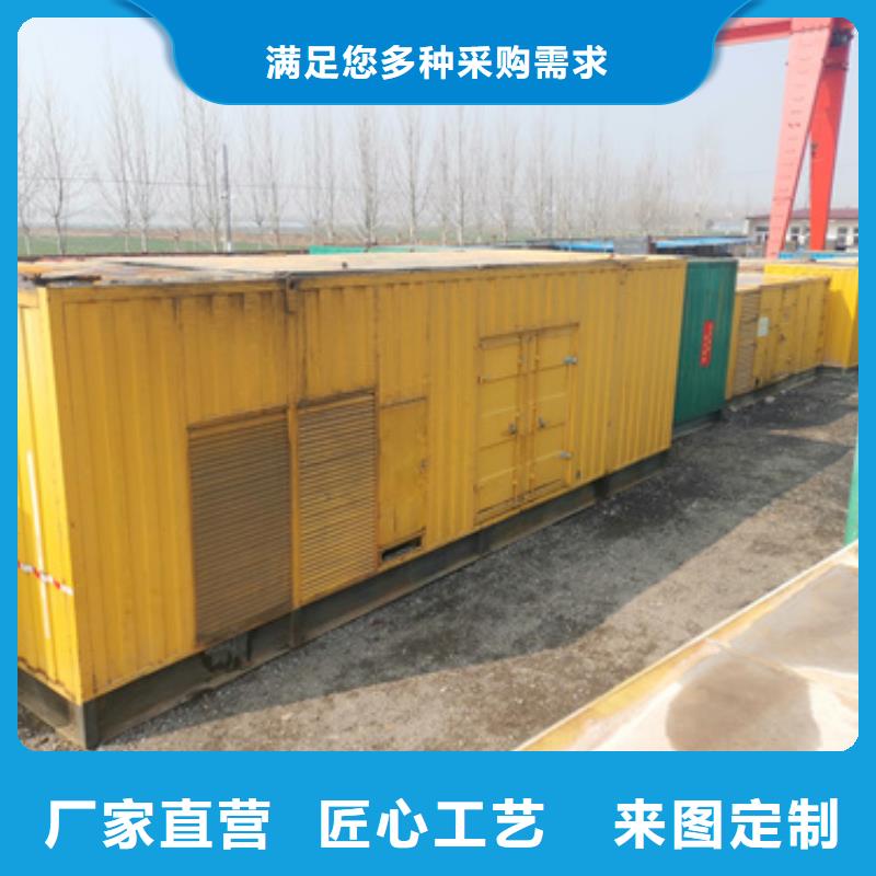 UPS电源车租赁并机并网
