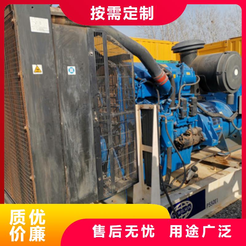 200千瓦发电机出租