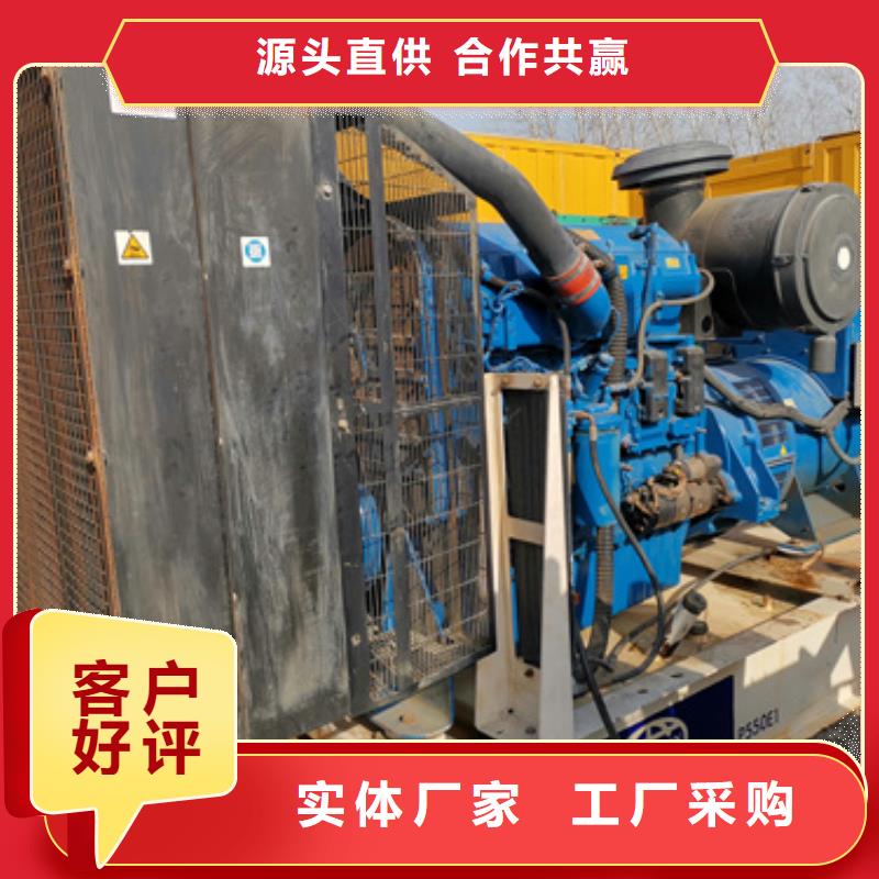 租发电车可并机并网提供解决方案