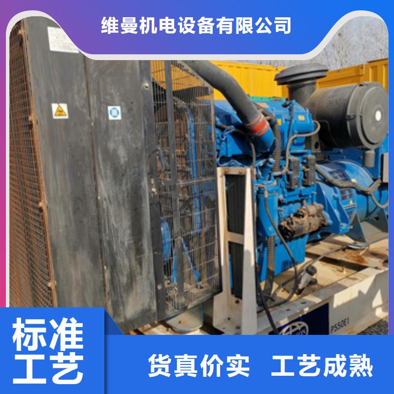 箱式变压器租赁本地厂家现货供应