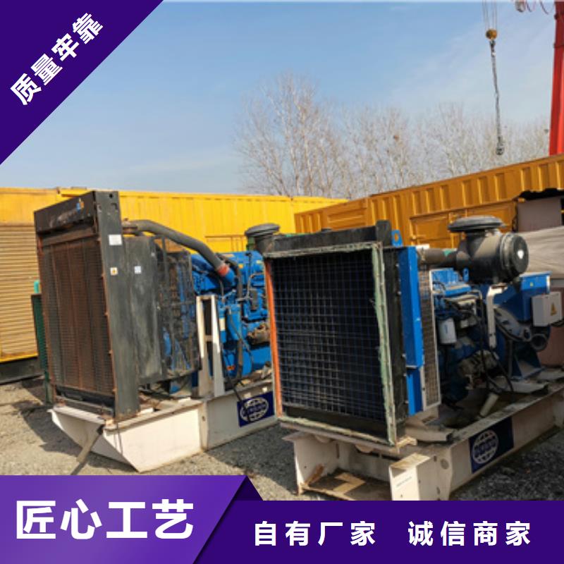 200KW发电机租赁可并机并网提供解决方案