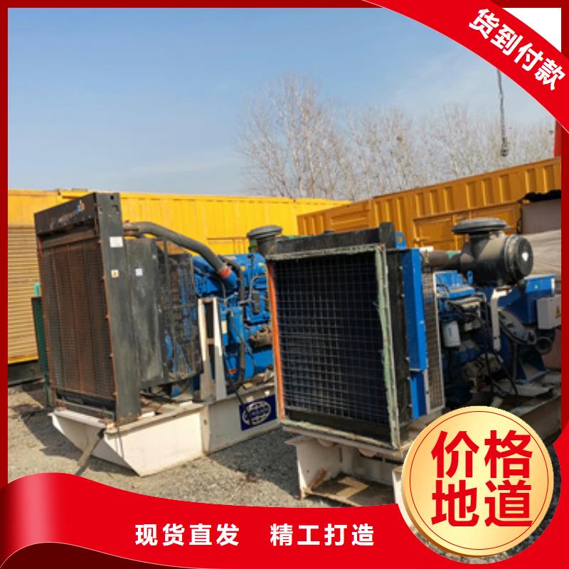 10KV1500KW发电车租赁可并机并网