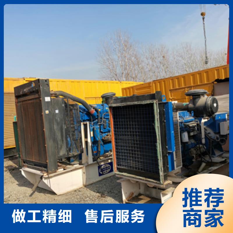 租赁发电设备可并机并网提供解决方案