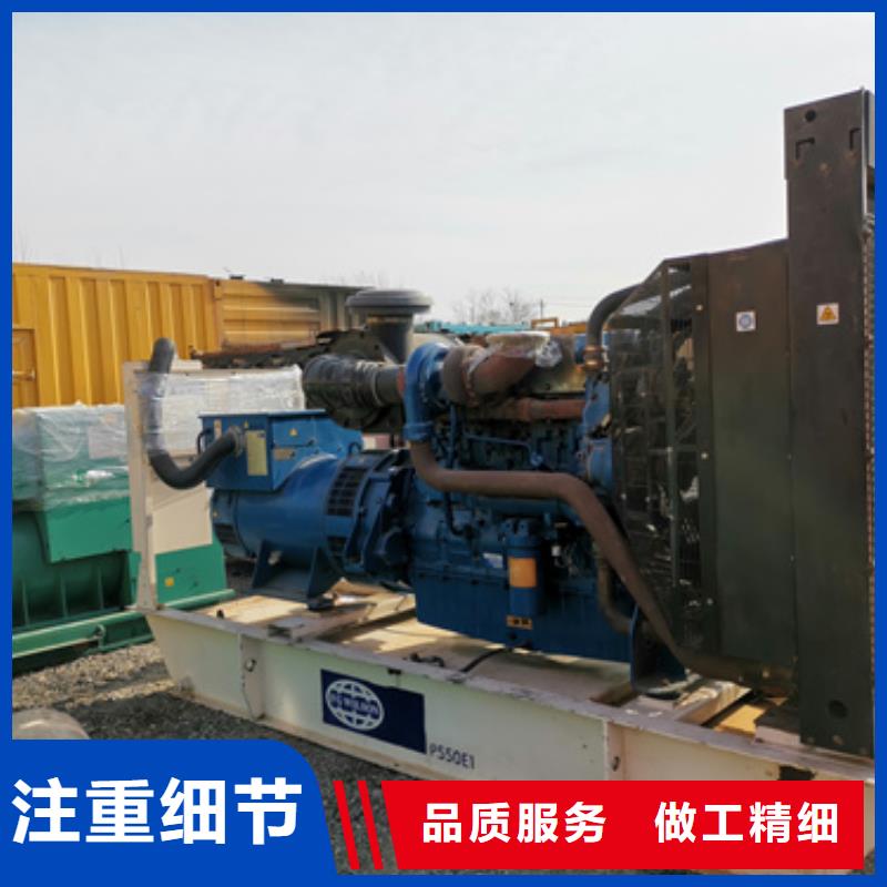 300KW电源车租赁可并机并网