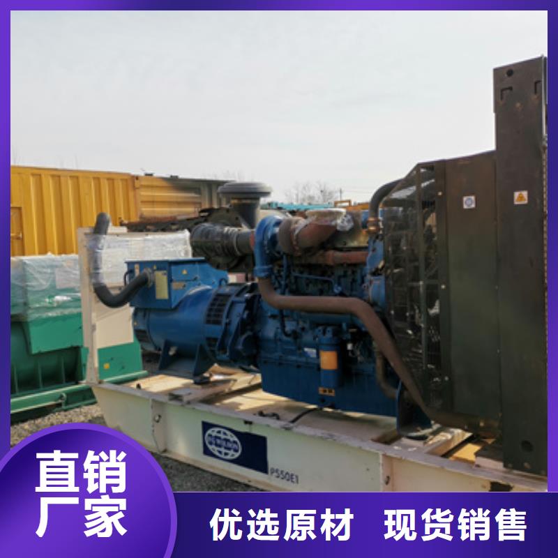 租赁UPS电源车可并机并网