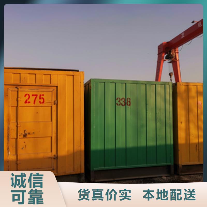 变压器租赁可并机并网
