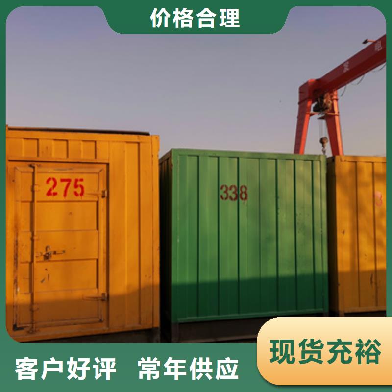 高压发电车租赁可并机并网