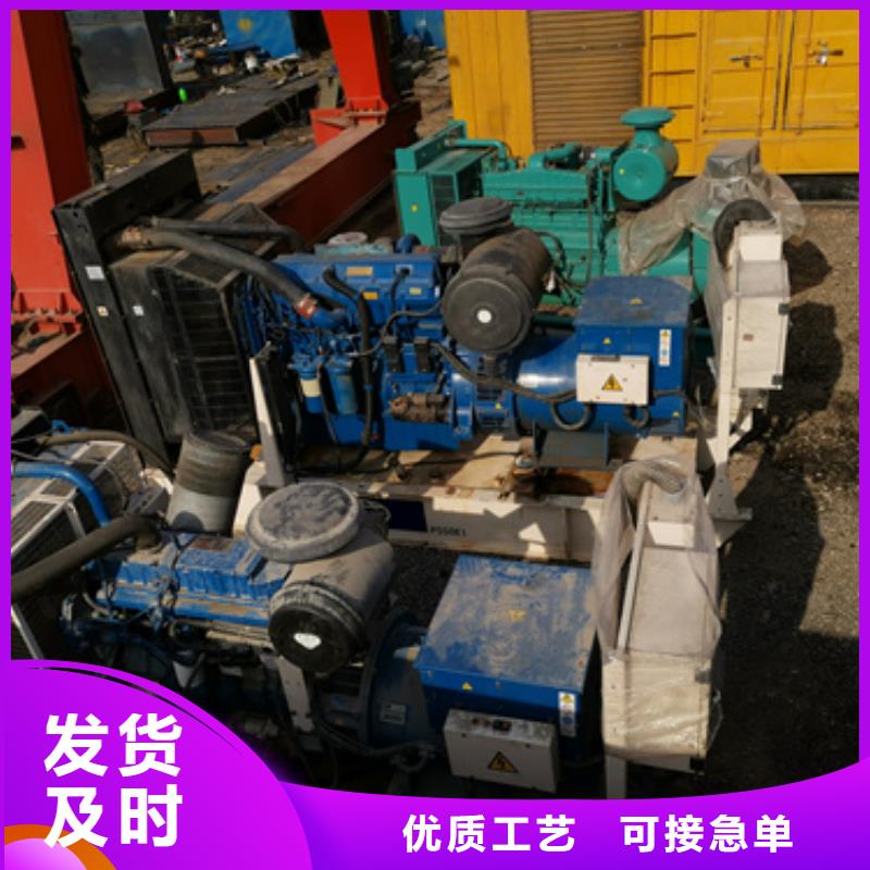 690V发电机租赁可并机并网