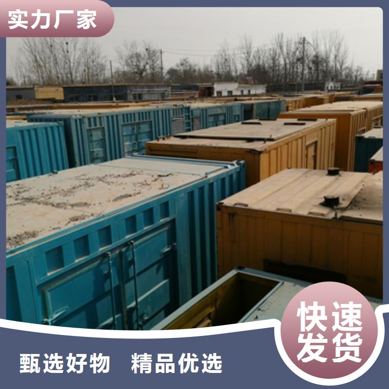 UPS电源车租赁