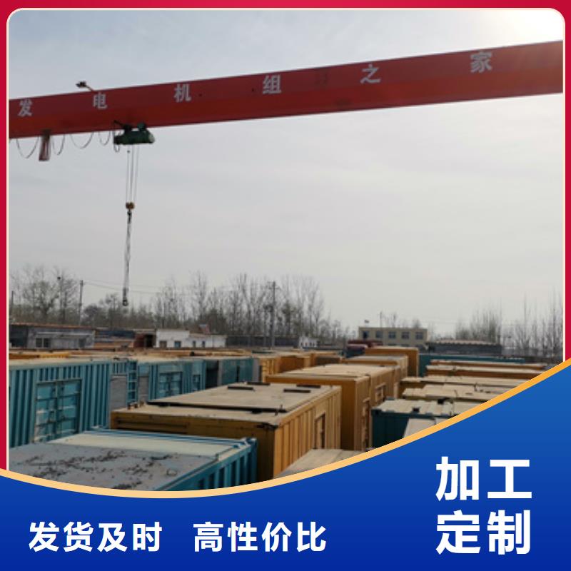 UPS电源租赁源头厂家现货直供