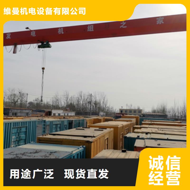 10KV2000KW发电车租赁可并机并网
