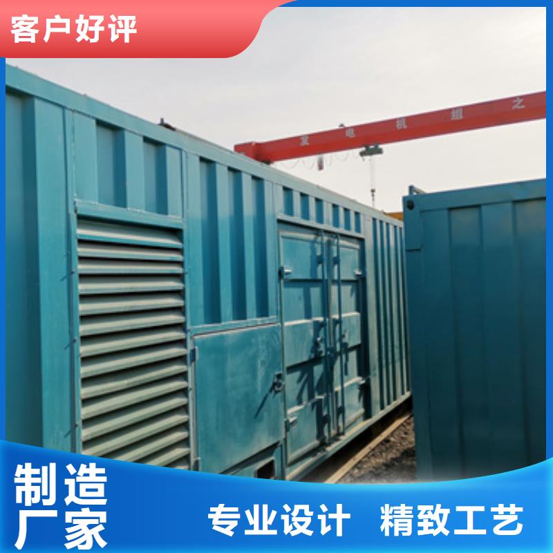 10KV1000KW发电机租赁并机并网