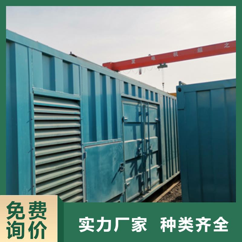 10KV2000KW发电车租赁可并机并网