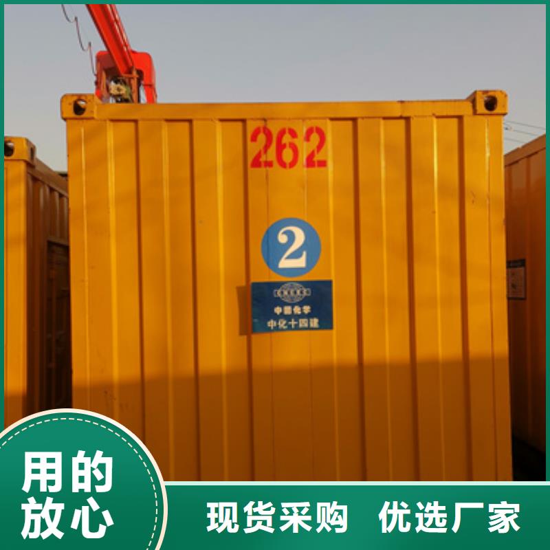 50KW发电机出租可并机并网